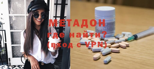 прущие грибы Россошь