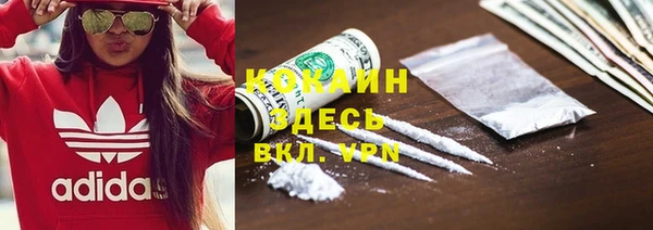jwh Сатка