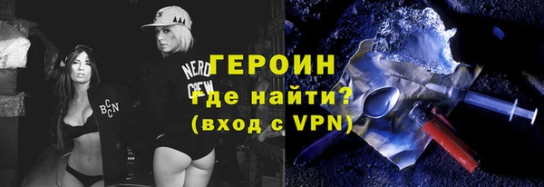 мефедрон VHQ Верхнеуральск