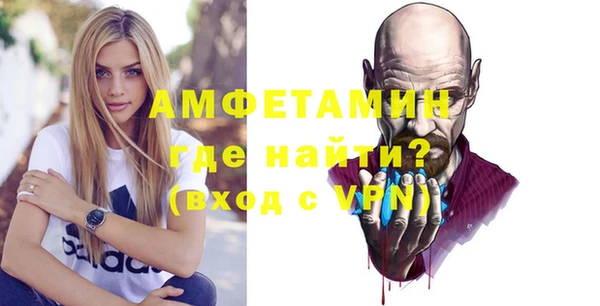 каннабис Ростов