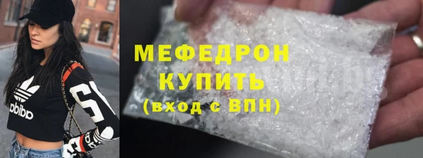 каннабис Ростов