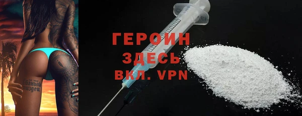 каннабис Ростов