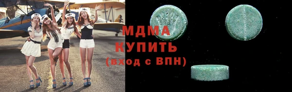 каннабис Ростов