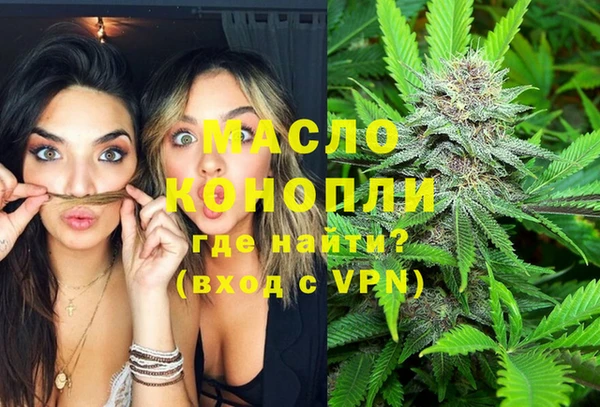 прущие грибы Россошь