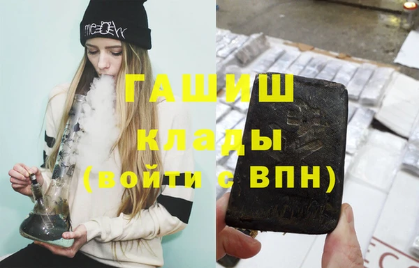 прущие грибы Россошь