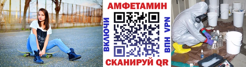 kraken ТОР  Бабаево  Метамфетамин кристалл  цены  